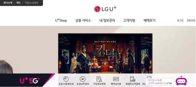 华为研究出5g国外的反应,华为回应美国5g标准建设