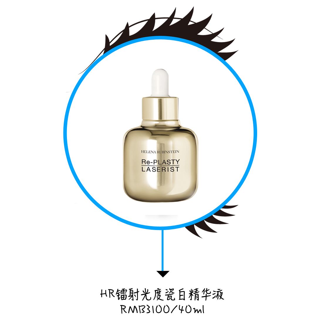 美白精华对比测评,美白精华推荐贵妇级