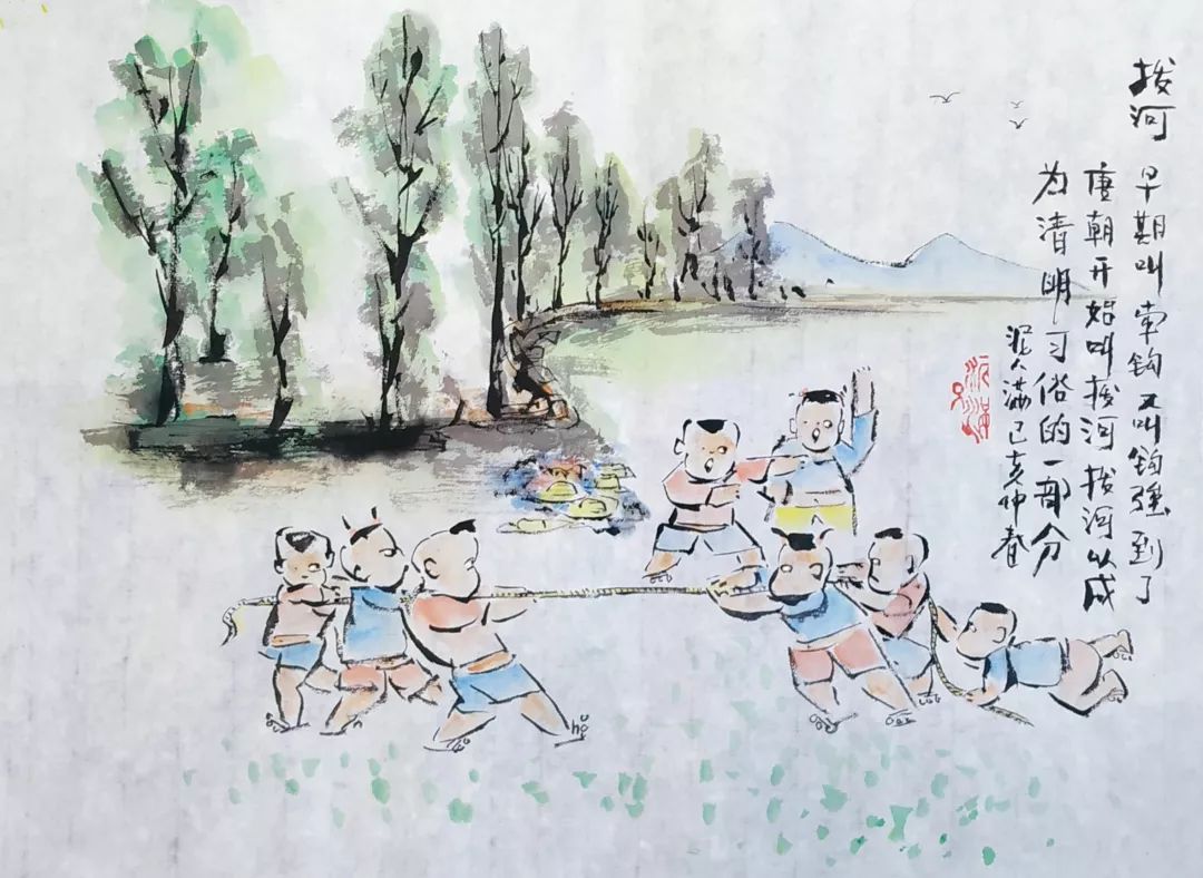 清明水墨画简单,清明谷雨水墨画