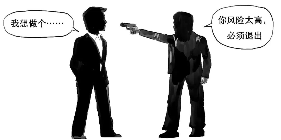 p2p避雷术教学,p2p泥坑上岸教程