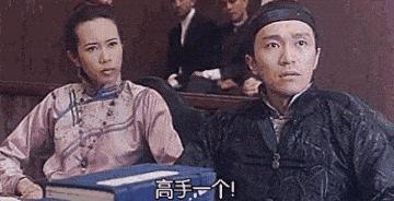 5天赚了10万！女子被拉进陌生股票群，本以为遇到贵人……