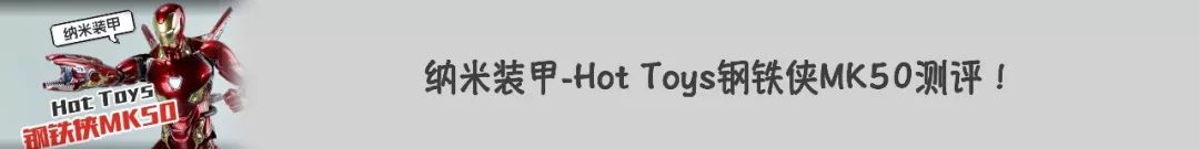 hottoys灭霸无限手套1:4,灭霸的无限手套开箱视频