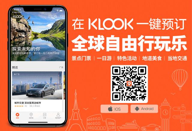 东京迪士尼乐园路线攻略,东京迪士尼乐园一日游详细攻略