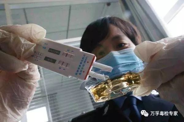 检测吸毒是阴性还是阳性,检测吸毒最长可以查多久前的