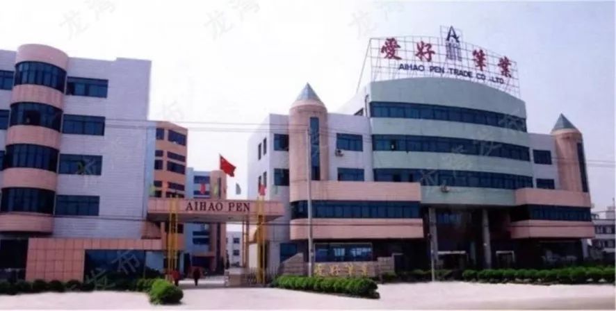 温州市龙湾区经济发展,温州市龙湾区经济发展潜力如何