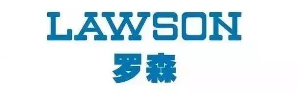 福州有7-11便利店吗,7-eleven便利店福州