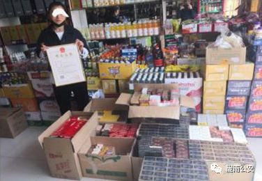 陇南警方破获特大贩卖假烟案,侦破特大假烟