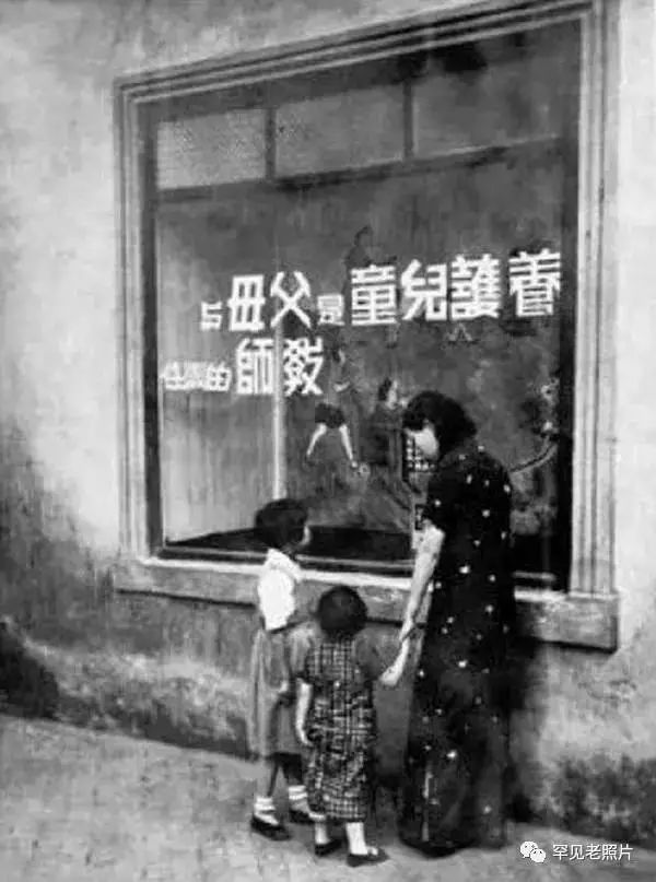 老镇江的照片曝光,镇江历史老照片