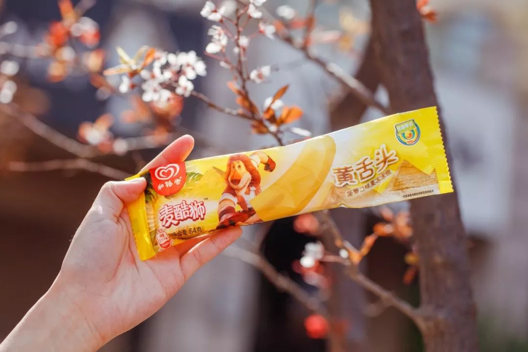 7.11便利店什么雪糕值得买,适合便利店的雪糕