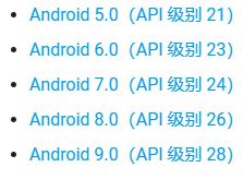 安卓卡顿真正原因,安卓诟病