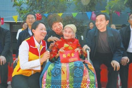 南充市116岁老人,四川南充老人过生日