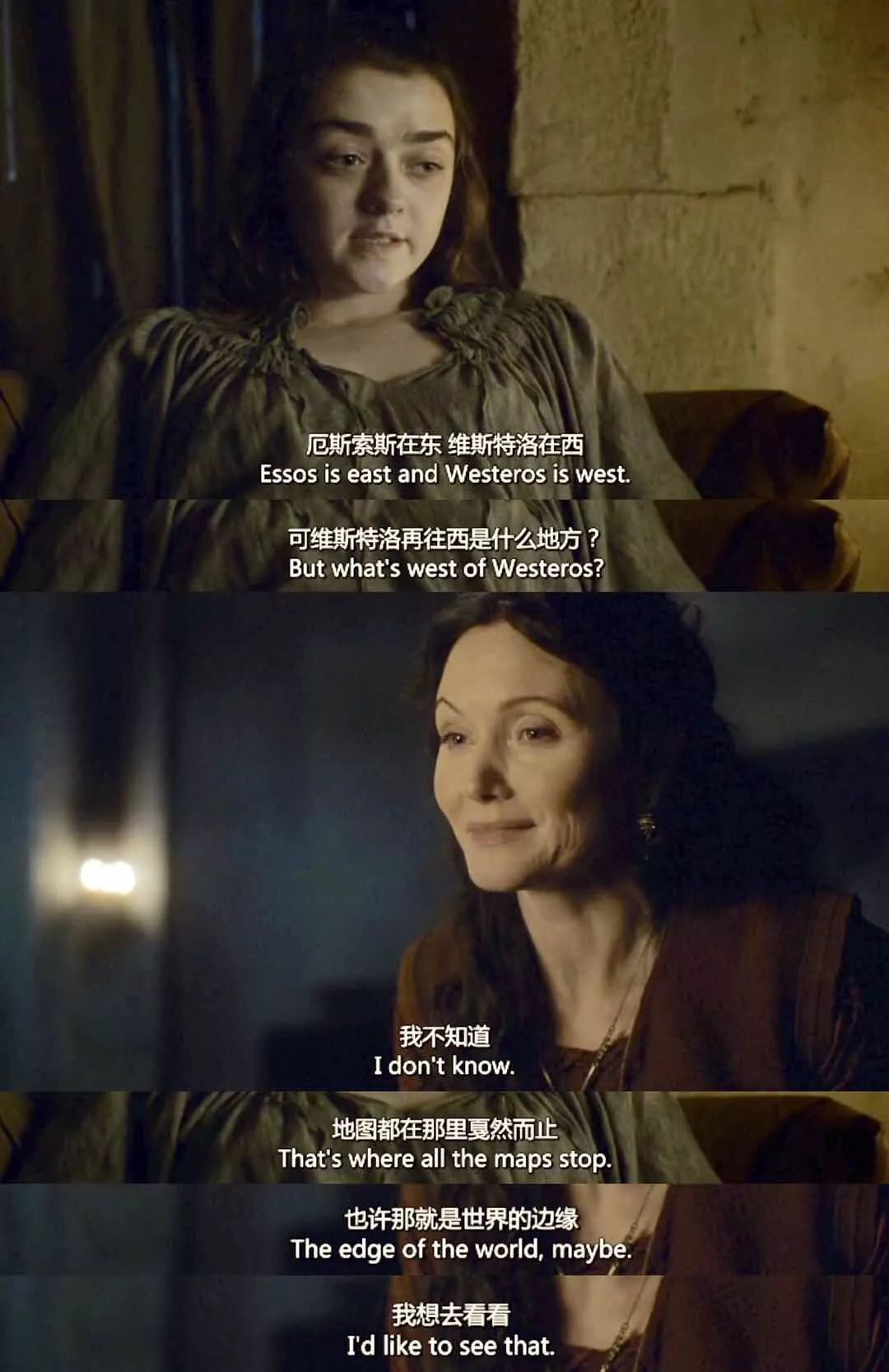 权游S8E4|那些智商掉线的主角啊……