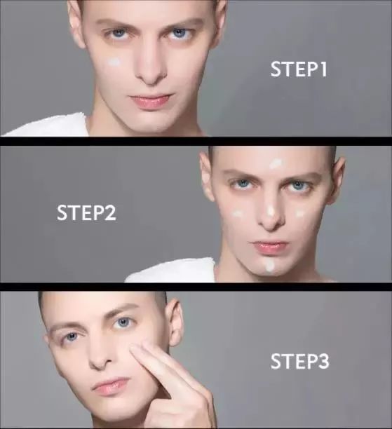 男生伪素颜小黑瓶,男人得对得起自己这张脸