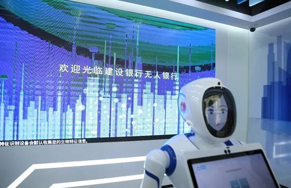 现在银行网点不断萎缩你怎么看,倒闭的银行网点