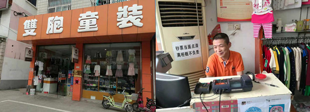 现在银行网点不断萎缩你怎么看,倒闭的银行网点