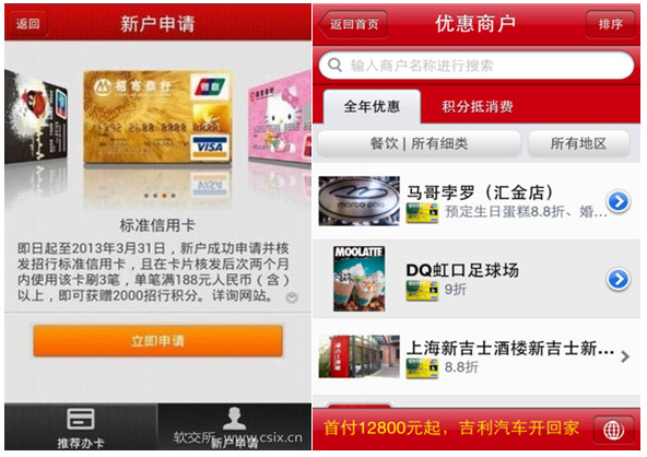 现在银行网点不断萎缩你怎么看,倒闭的银行网点