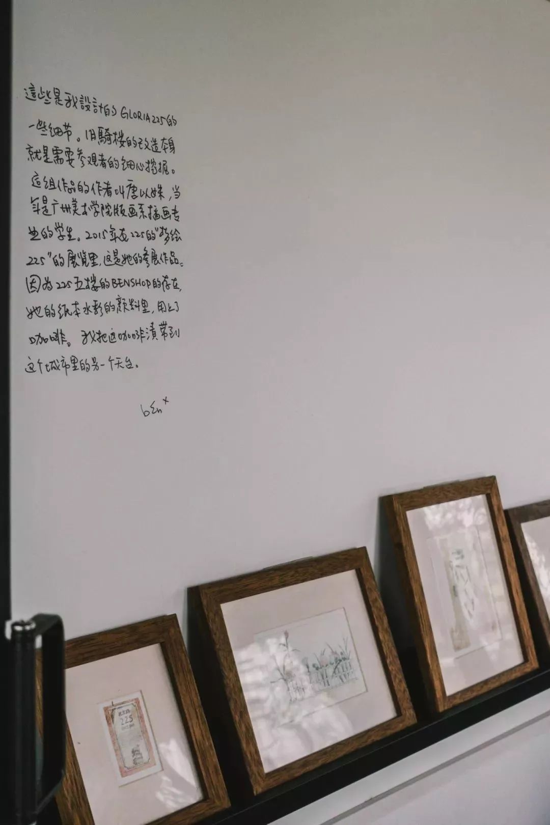 广州有趣杂货铺,广州杂货铺哪里最好