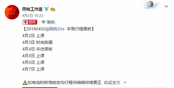 一年后，没出道的练习生们去哪儿了？