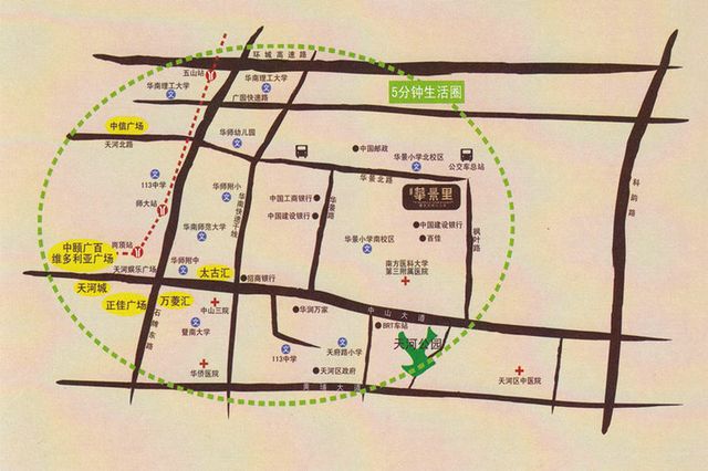 天銮和汇悦台,天銮和鹏瑞