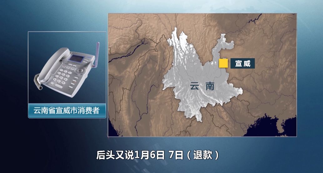 曝光教育培训类诈骗骗局,关于培训机构的内幕