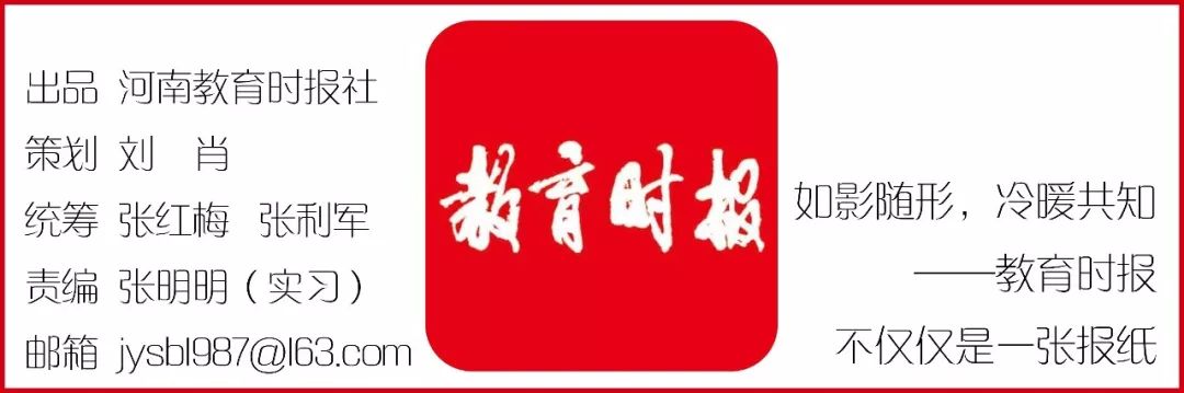 办好让人民满意的教育1500字,办好人民满意的教育短视频