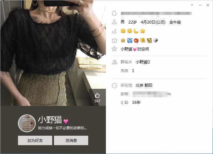 郑州严查网店诈骗案例,郑州警方打掉一个网络诈骗团伙