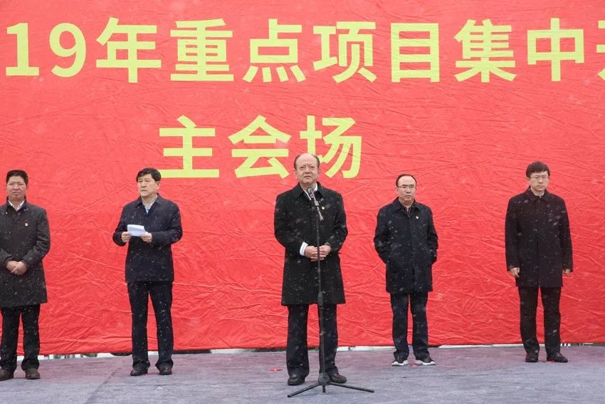 张家口最新重点项目建设,张家口重点项目开工的有哪些