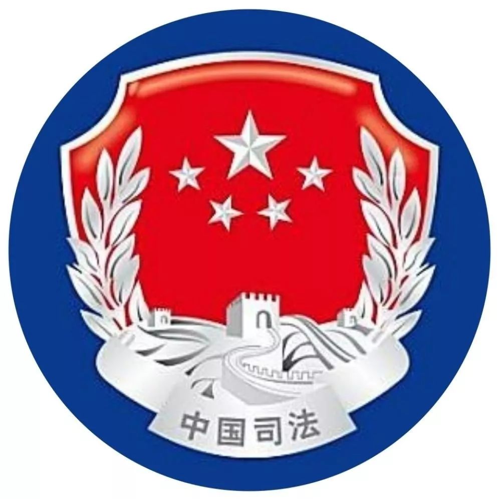 【普法速递】我家小区要改名，那我的房产证、身份证、户口本要不要改？