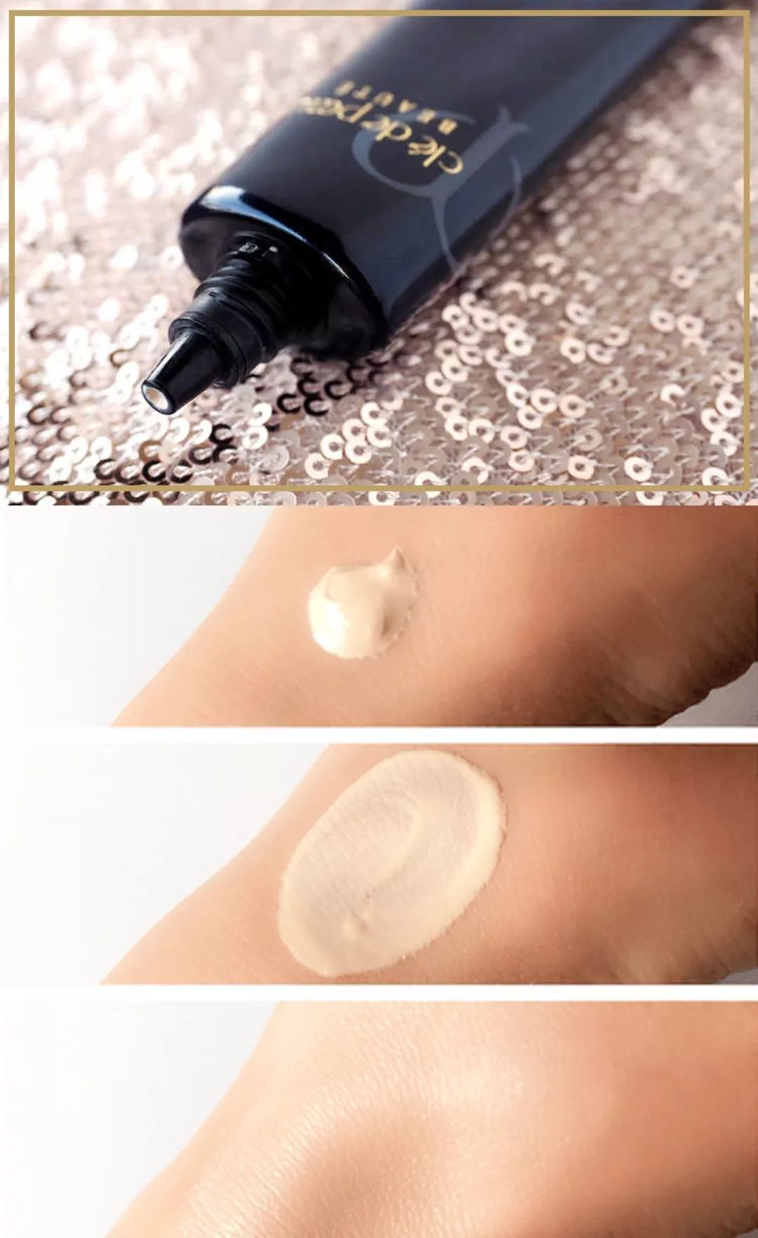 资生堂cpb搭配,资生堂隔离和cpb哪个好用