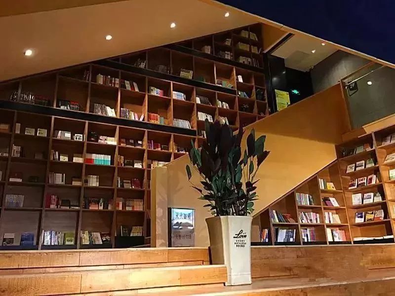郑州十大书店,郑州有什么好的书店推荐