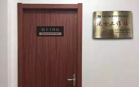 海曙区发展,宁波海曙新城发展规划