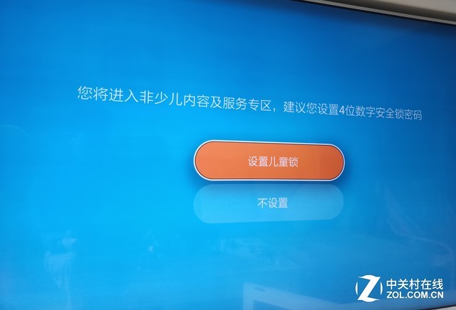 电视盒子推荐天猫魔盒4,天猫魔盒4pro功能