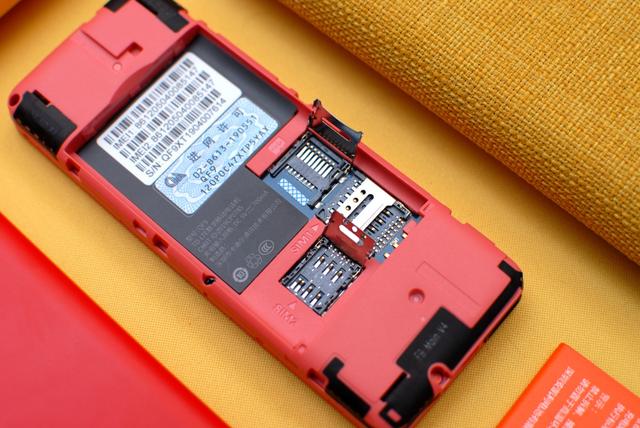 给父母选什么样的手机？多亲QF9电话了解一下