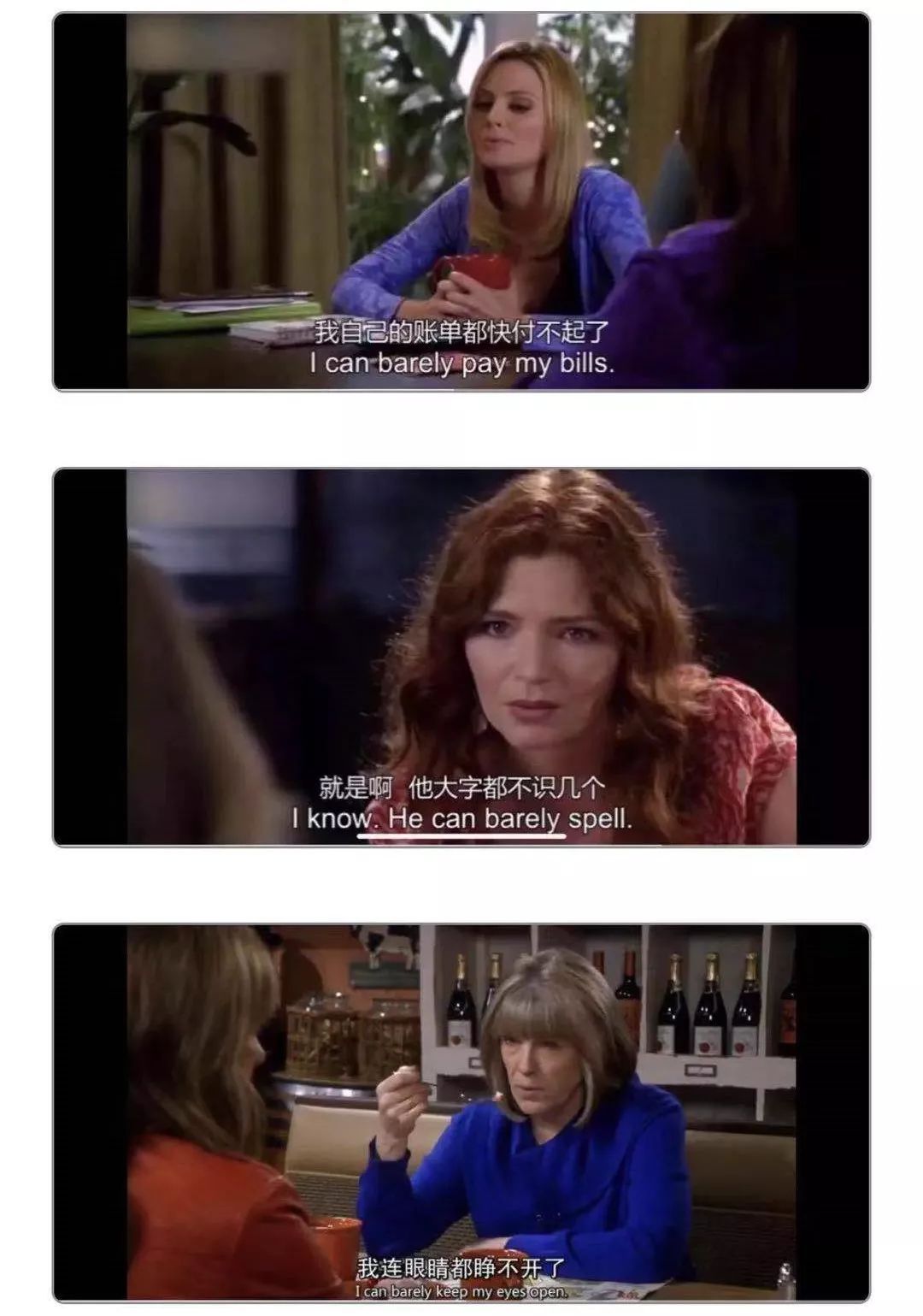 知乎零基础学英语,高情商回答你是怎样学英语的