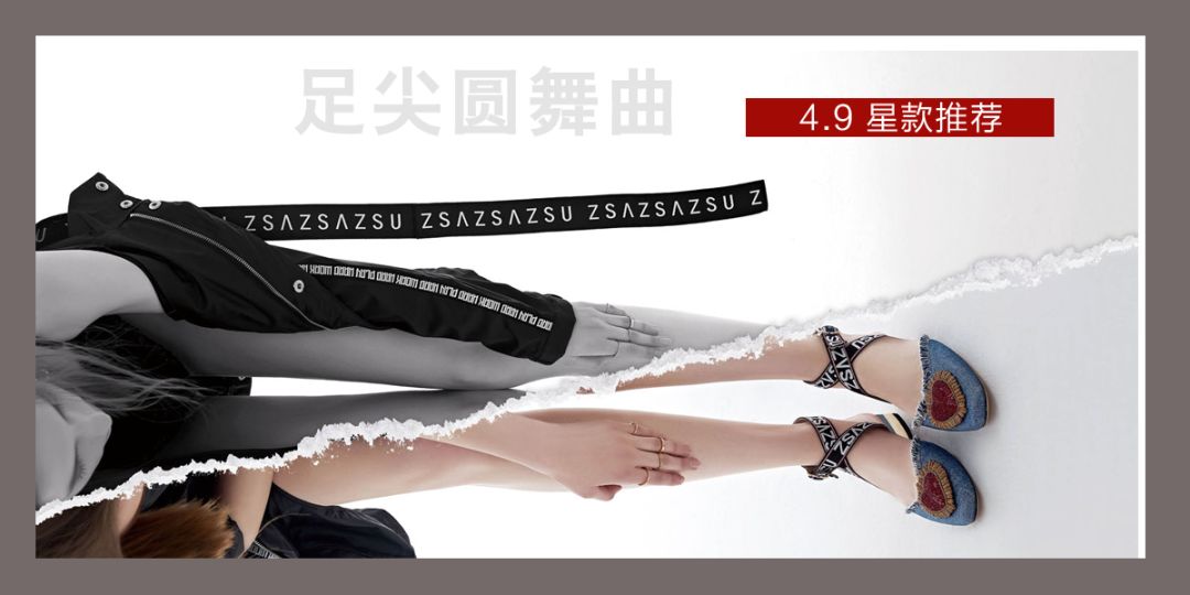 泰华商城活动,潍坊泰华新活动