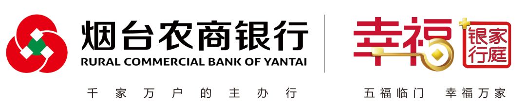 铁汉柔情，烟台足坛唯一“飓风”