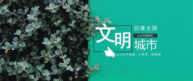 兰州新区整治农民工欠薪问题,兰州市拖欠农民工工资专项行动