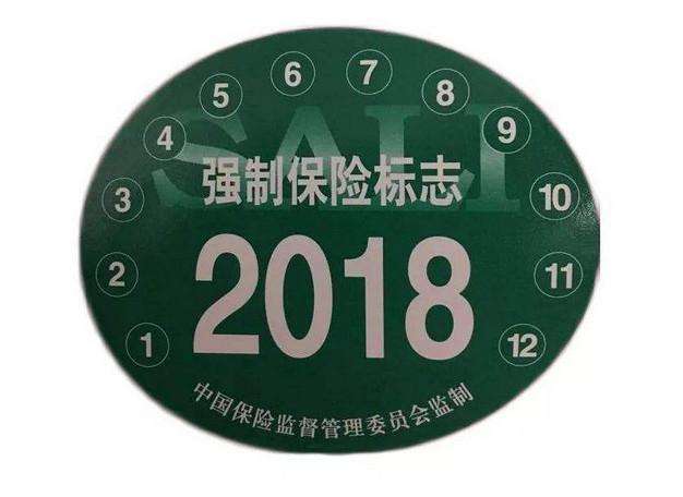 被邻居家车堵了怎么办,我家的路被别人堵上了该怎么办