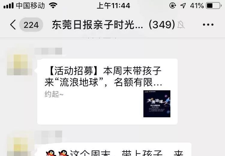 东莞自考大专报名官网,东莞7月份自考什么时候出成绩