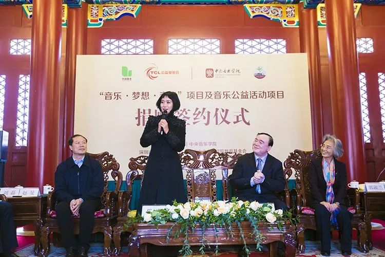 魏雪今年多大岁数啦,魏雪山西孝义