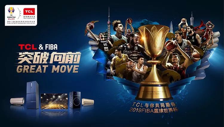 魏雪今年多大岁数啦,魏雪山西孝义