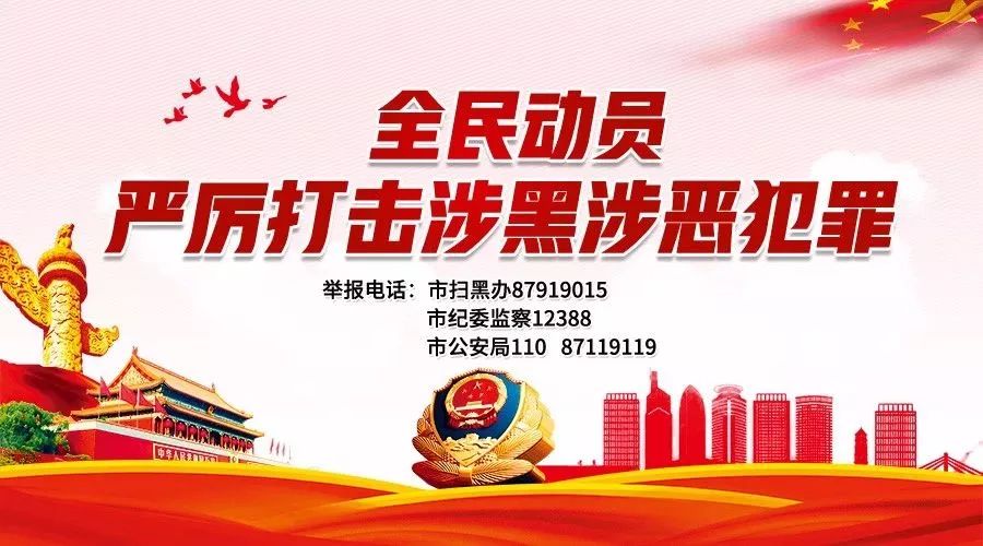 家有中考考生家长注意事项,家有中考生要注意什么