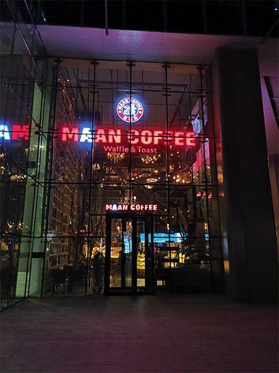 全程无死角记录一家咖啡店创业史,开咖啡馆这些年的心路历程