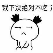 为什么左旋肉碱要配合运动,左旋肉碱配合有氧运动瘦得快吗