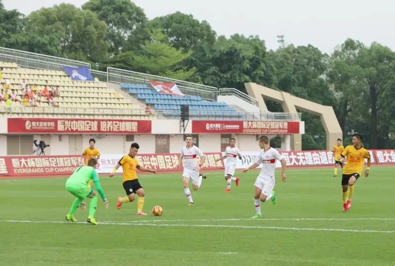 恒大足校u16集锦,西班牙u17vs哥伦比亚u17