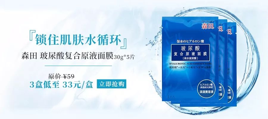 这耳机太方便了，洗澡防水，不碰手机一键切歌接电话，行车更安全!