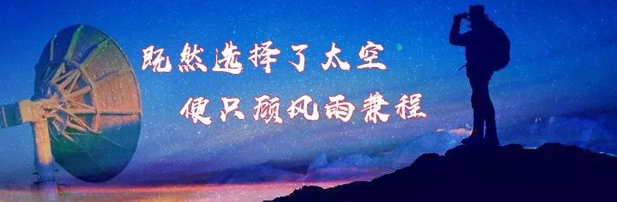 航天礼赞原唱完整版,中国航天礼赞朗诵