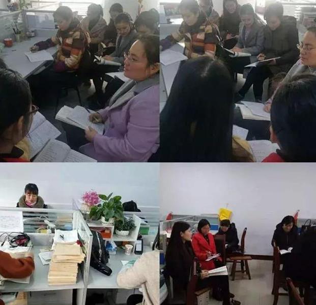 二实小课程表,二实小罗堂分校