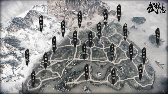 独立武侠游戏《武林志》今日Steam上线正式版，首周7折优惠