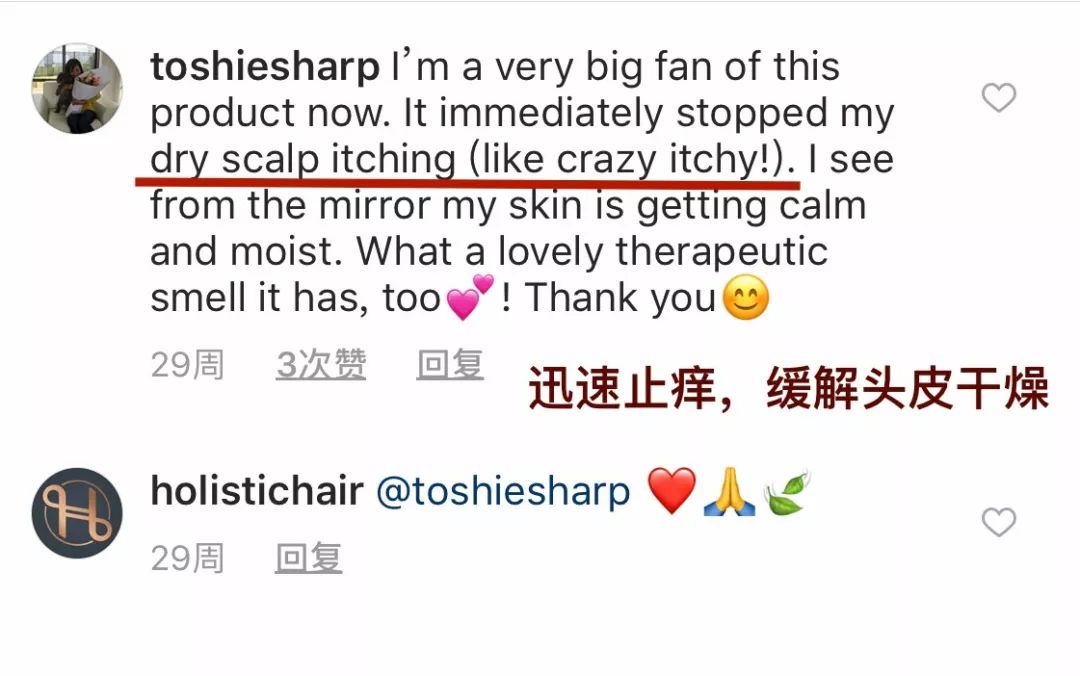 新西兰深度睡眠喷雾,新西兰深睡眠喷雾